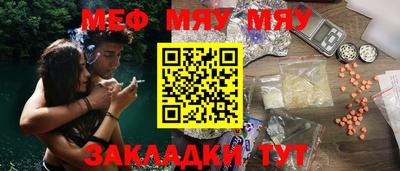 кокаин колумбия Малоярославец