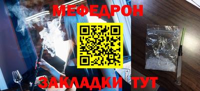 кокаин колумбия Малоярославец