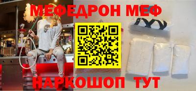 кокаин колумбия Малоярославец