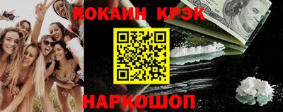 jwh Мариинск