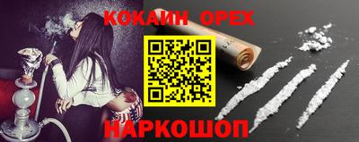 jwh Мариинск