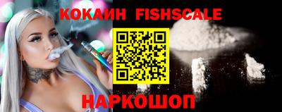 jwh Мариинск
