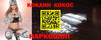 jwh Мариинск