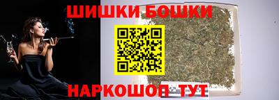 jwh Мариинск