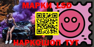 кокаин колумбия Малоярославец