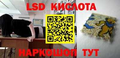 кокаин премиум Малгобек