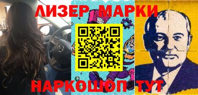 кокаин колумбия Малоярославец
