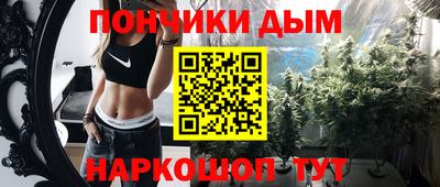 jwh Мариинск