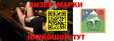 кокаин премиум Малгобек