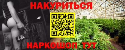 кокаин колумбия Малоярославец