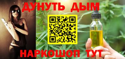 кокаин колумбия Малоярославец