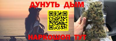 кокаин премиум Малгобек