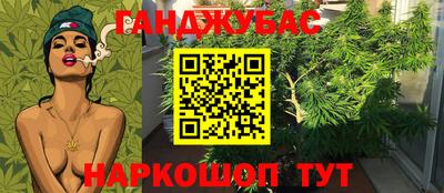 кокаин премиум Малгобек