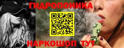 кокаин колумбия Малоярославец