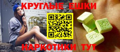 кокаин колумбия Малоярославец
