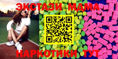 jwh Мариинск