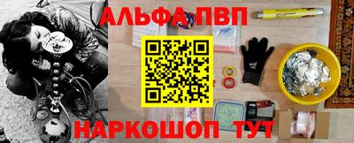 кокаин колумбия Малоярославец