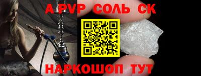 jwh Мариинск