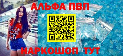 кокаин премиум Малгобек