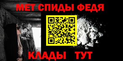 кокаин премиум Малгобек