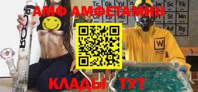 jwh Мариинск