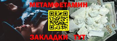 кокаин колумбия Малоярославец