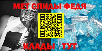 кокаин премиум Малгобек