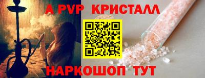 кокаин колумбия Малоярославец