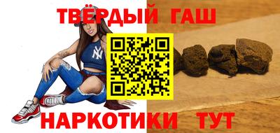 кокаин премиум Малгобек