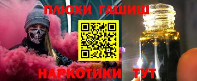 jwh Мариинск