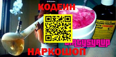 кокаин премиум Малгобек
