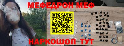 кокаин колумбия Малоярославец