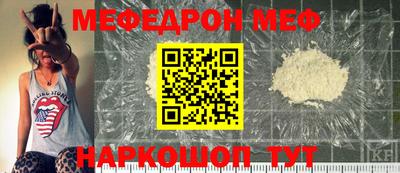 кокаин колумбия Малоярославец