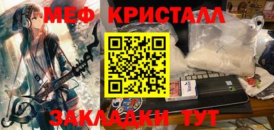 кокаин колумбия Малоярославец