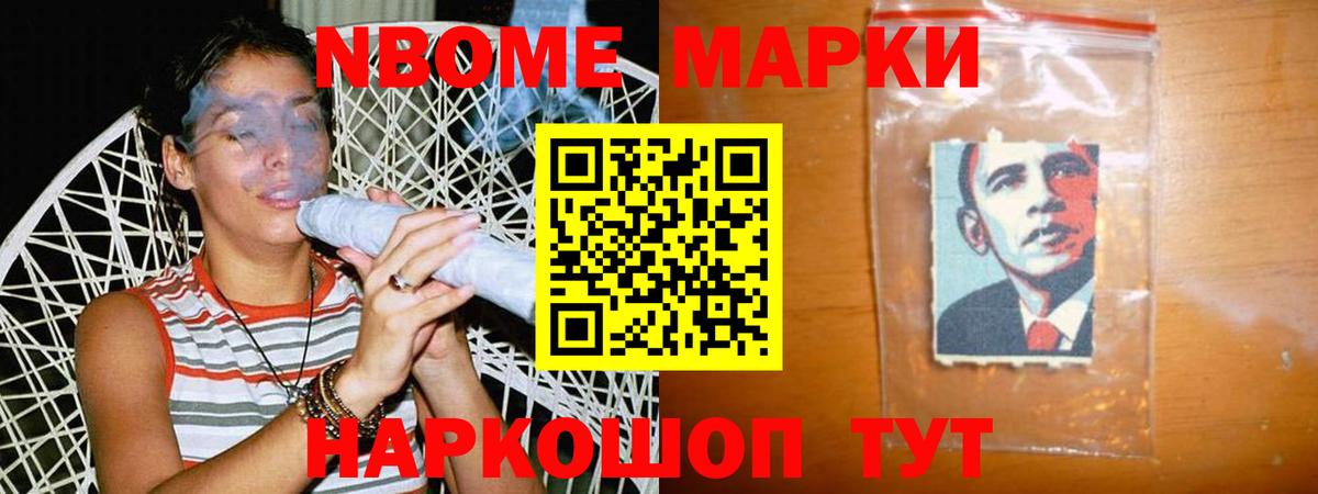 ЛСД экстази ecstasy  Вход с VPN  Лсд 25 экстази  Вязники  LSD-25 экстази ecstasy 